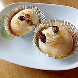 材料３つだけで♪ドライフルーツ入り焼き菓子